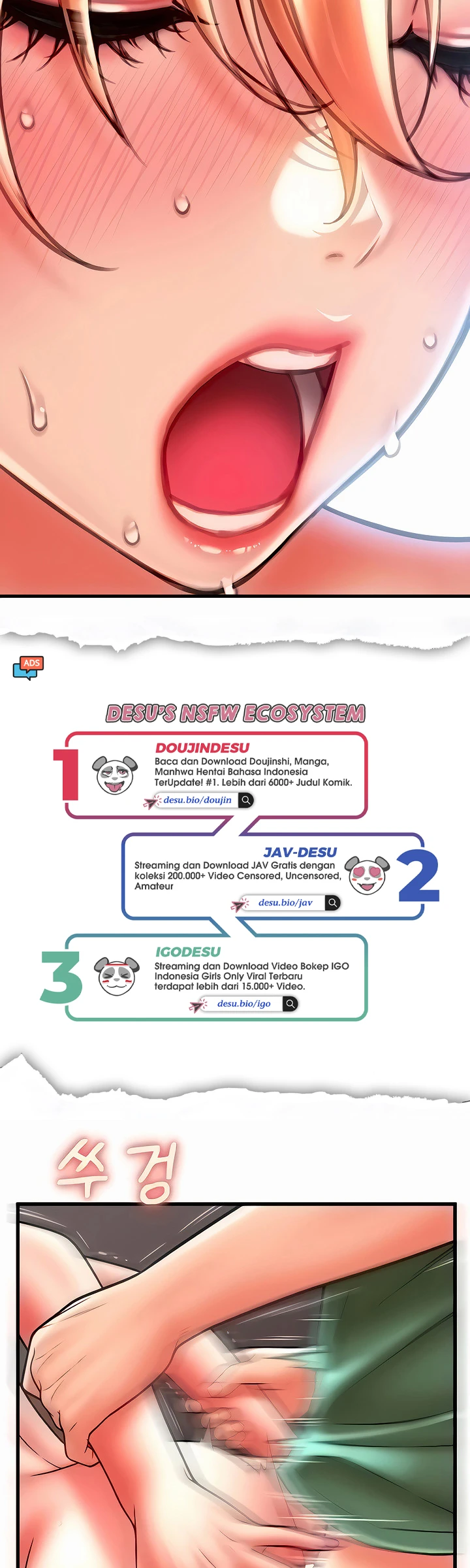 Pay With Sperm Pay Chapter 33 - Page 34
